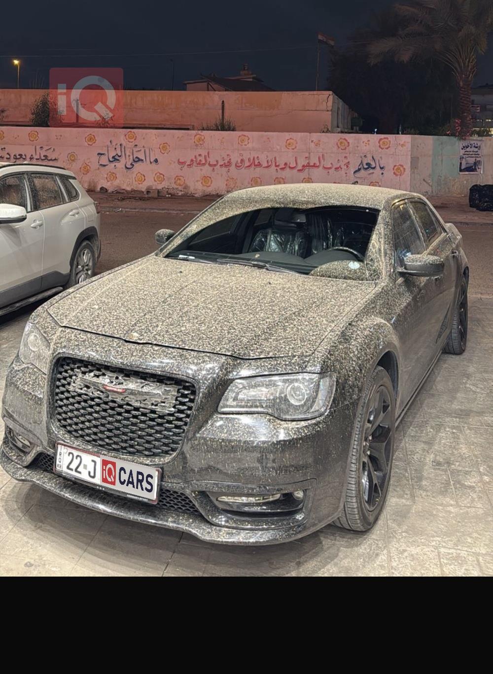 كرايسلر 300